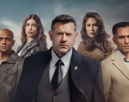 مسلسل الفرنساوي 3 — EG news