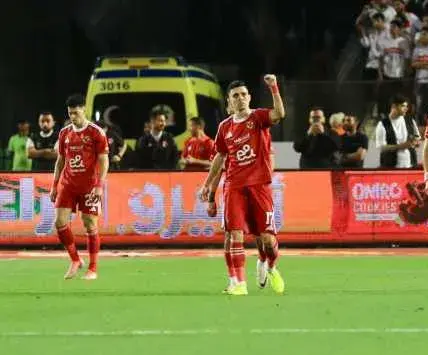 نادى الزمالك — EG news