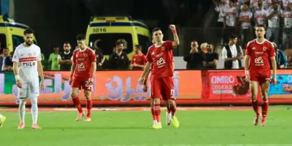 نادى الزمالك — EG news