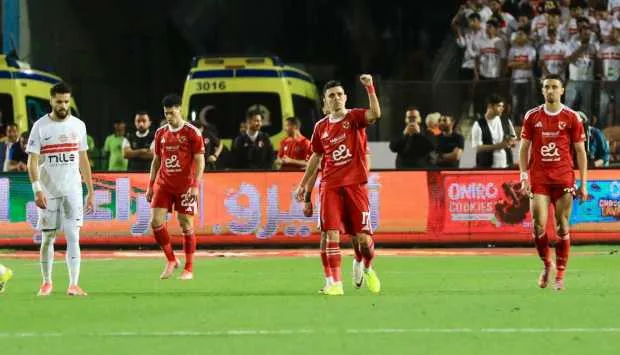 نادى الزمالك — EG news