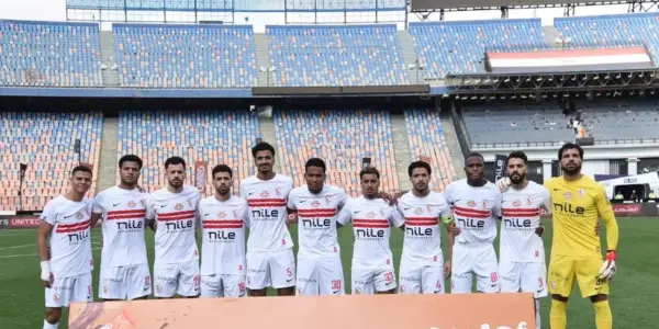 نادي الزمالك — EG news
