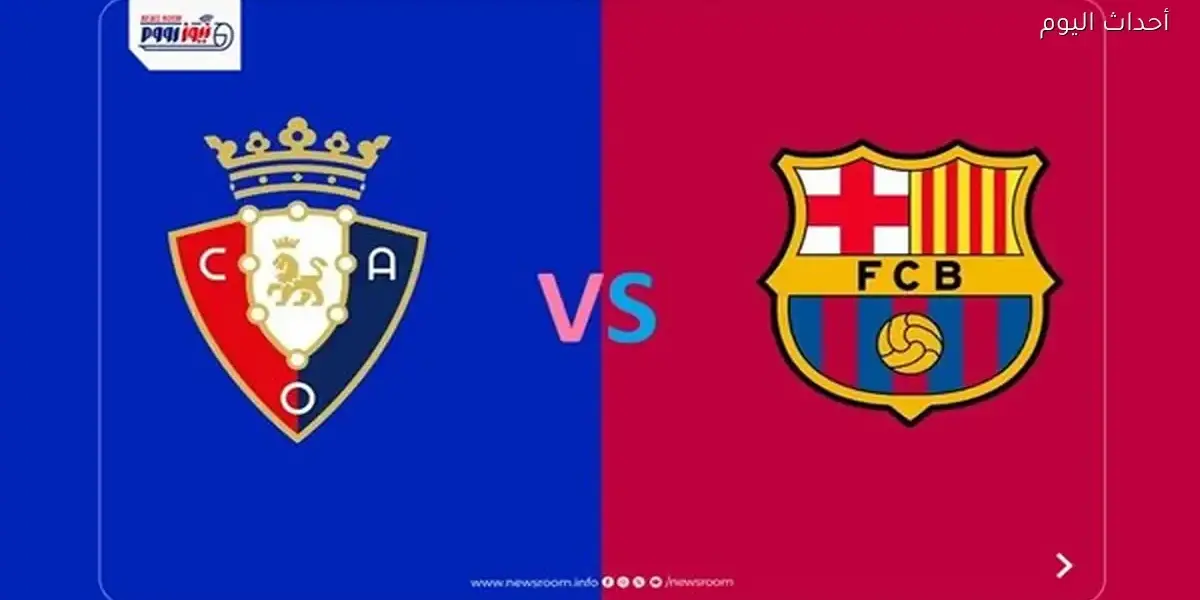 osasuna vs barcelona — EG news