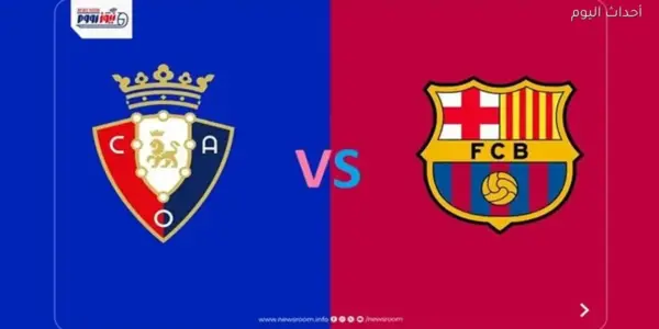 osasuna vs barcelona — EG news
