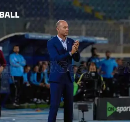 pyramids fc — EG news