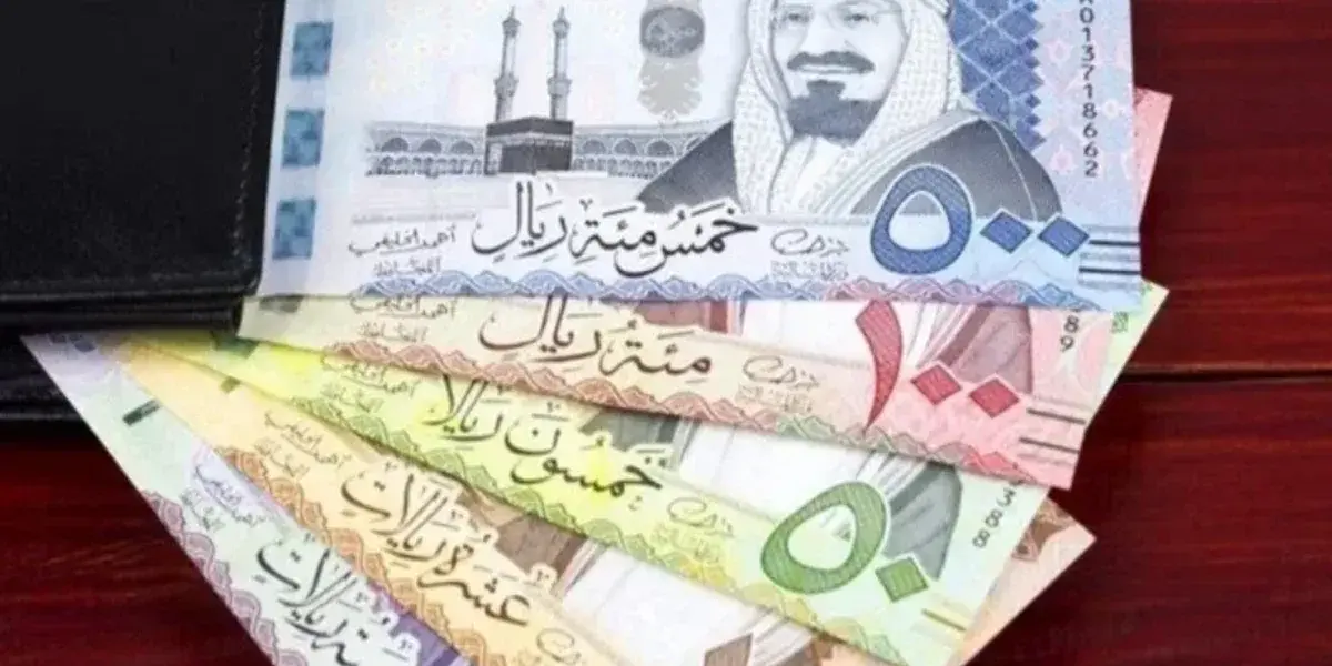 سعر الريال السعودي اليوم في البنك الأهلي — EG news