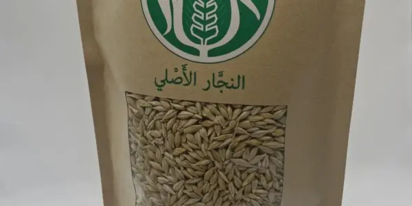 شعير — EG news