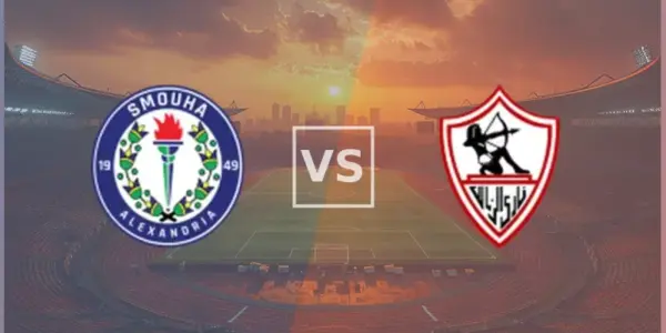 smouha vs zamalek — EG news