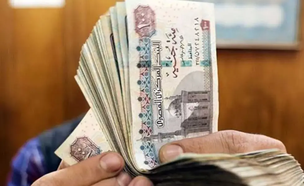 صرف منحة العمالة غير المنتظمة — EG news