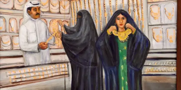 سوق الذهب — EG news