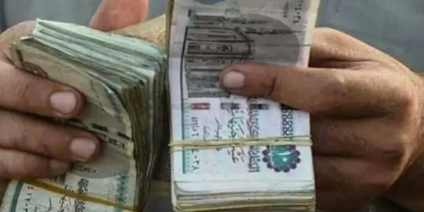 تكافل وكرامة — EG news