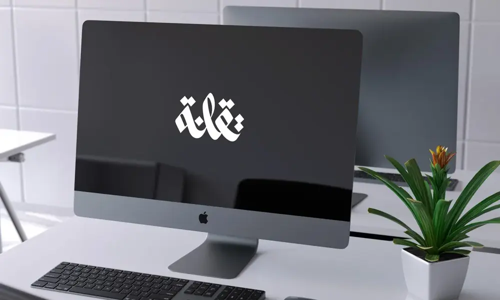 تقانة — EG news