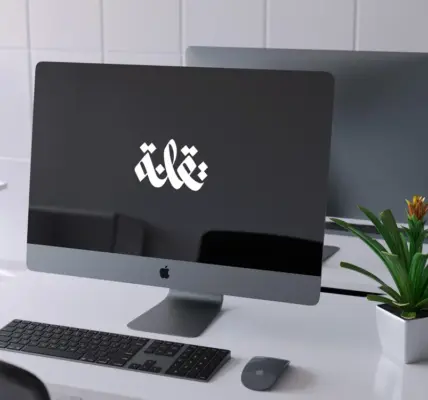 تقانة — EG news