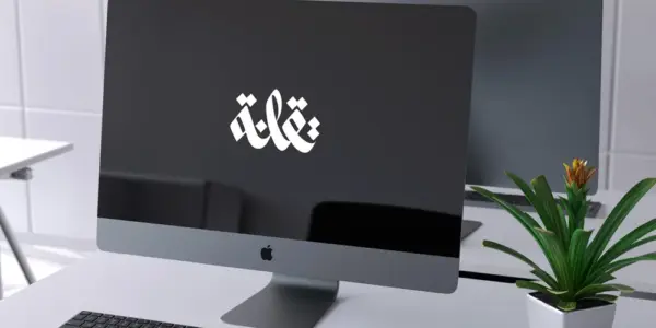 تقانة — EG news