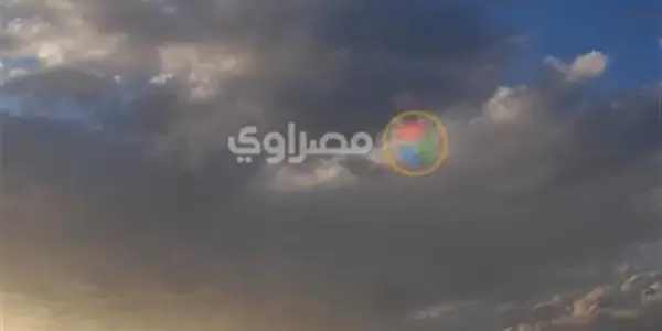 طقس غدا — EG news
