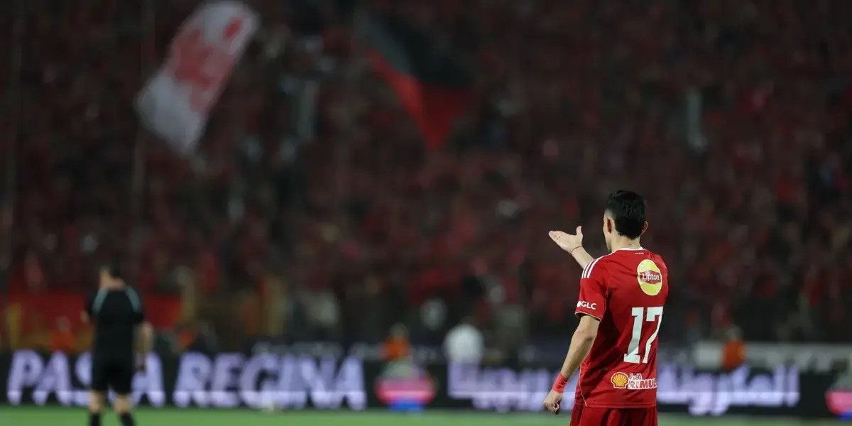 ترتيبات الدوري المصري — EG news