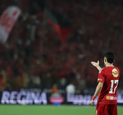 ترتيبات الدوري المصري — EG news