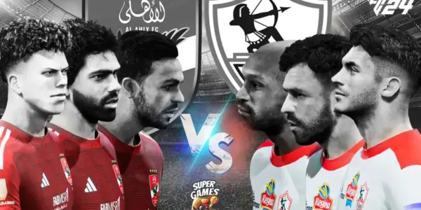 ترتيبات الزمالك – الأهلي — EG news