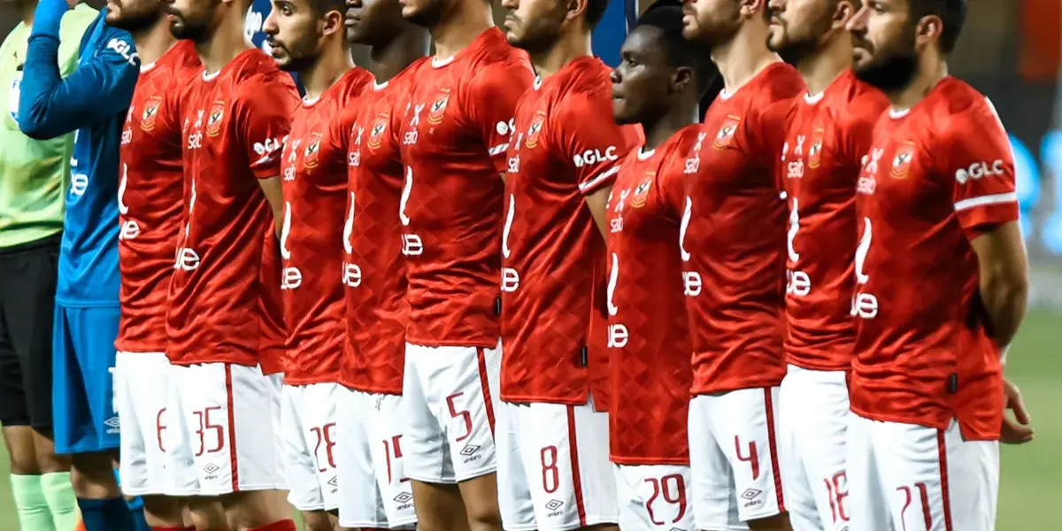 تشكيل الاهلي اليوم — EG news
