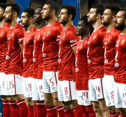 تشكيل الاهلي اليوم — EG news