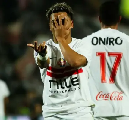 تشكيل الزمالك اليوم — EG news