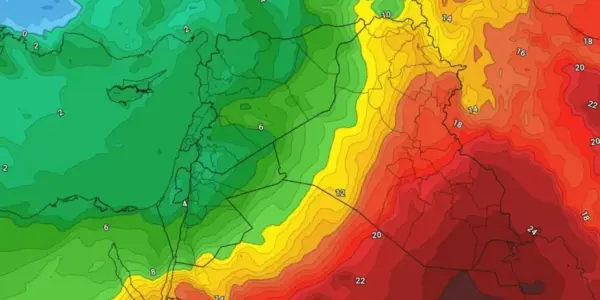 weather — EG news