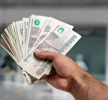 وزارة العمل المصرية — EG news