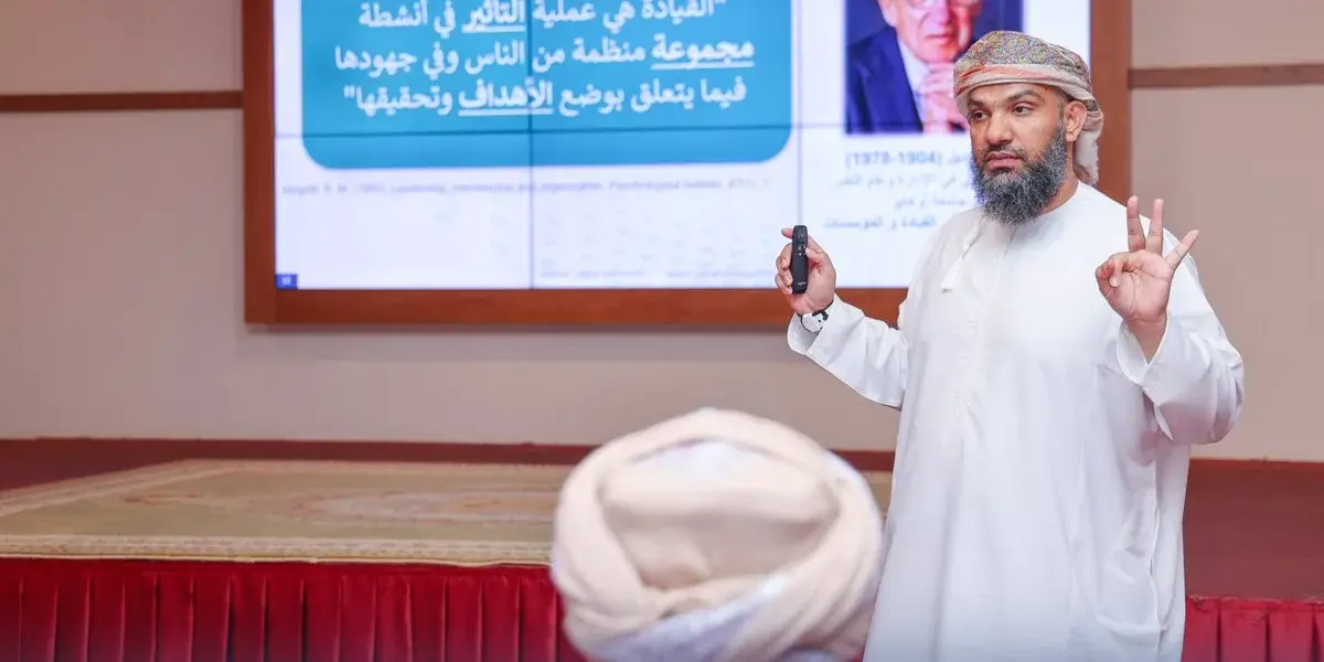 وزارة العمل — EG news