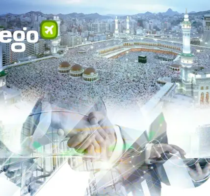 وزارة الحج والعمرة — EG news