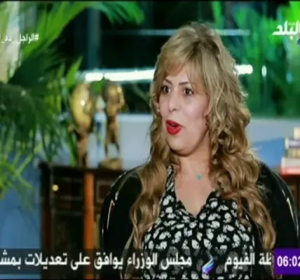 ايمان وحيد سيف — EG news