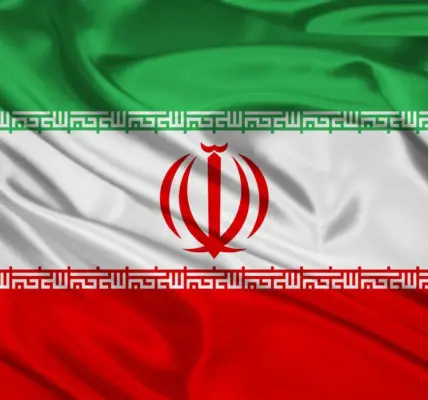 ايران — EG news