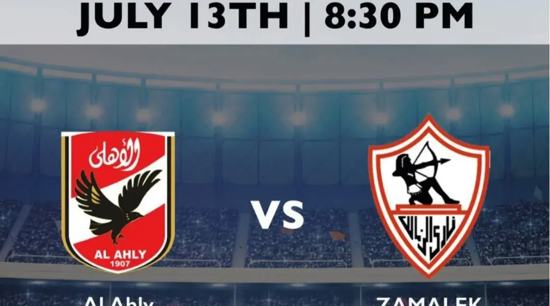 zamalek vs al ahly — EG news