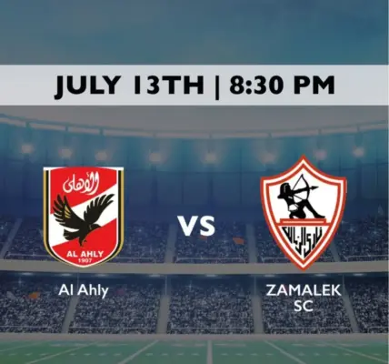 zamalek vs al ahly — EG news