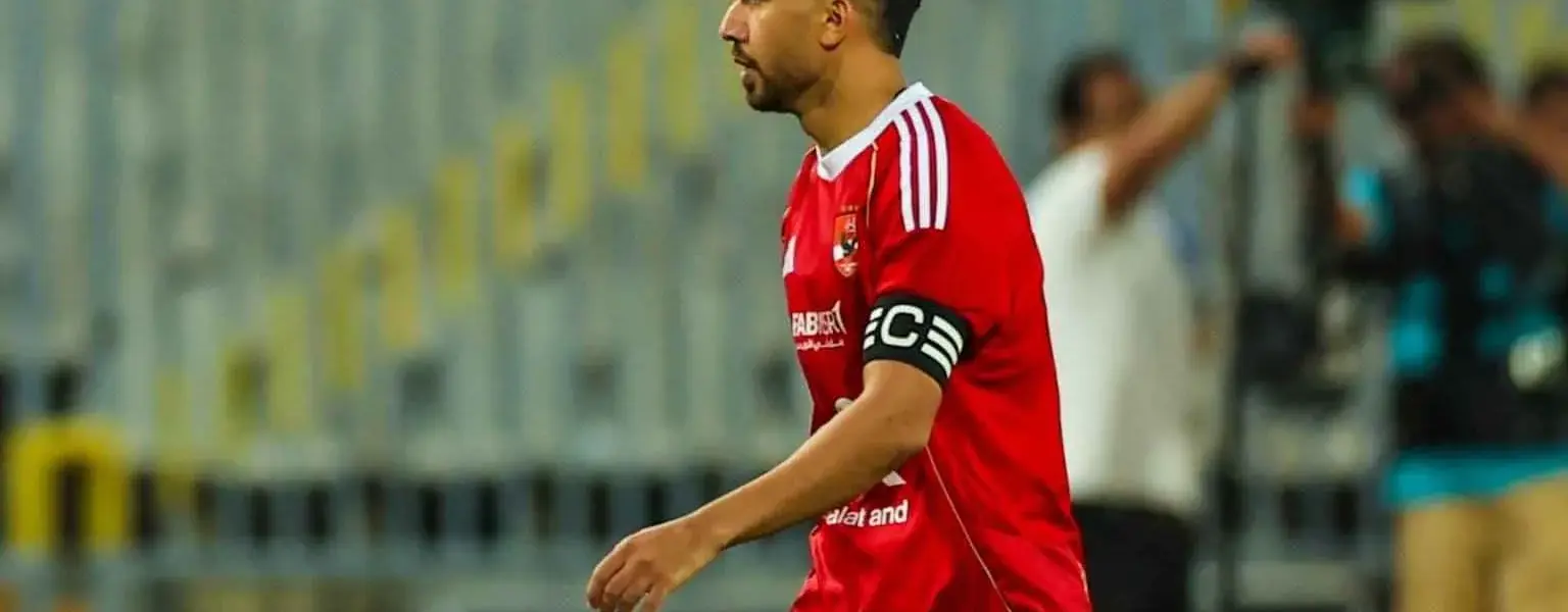 الأهلي يطلب زيادة العرض المالي للموافقة على بيع تريزيجيه