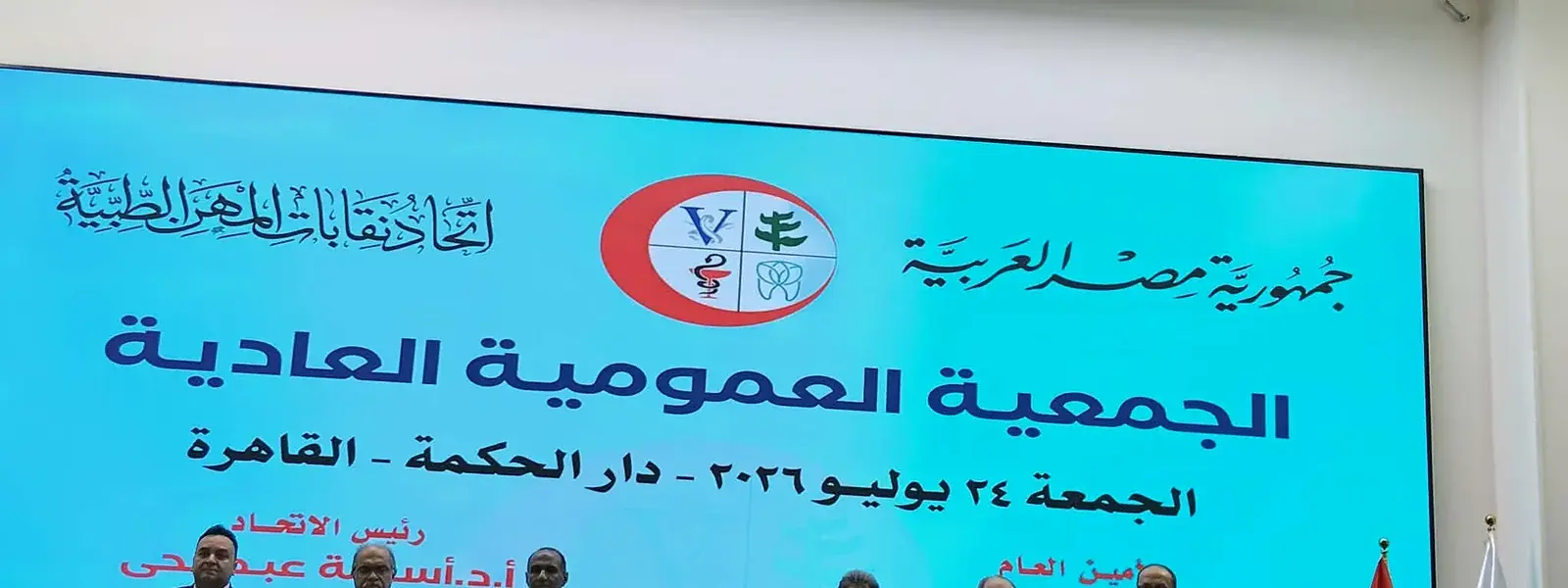آس تكشف.. لماذا رفض جوارديولا تدريب منتخب إيطاليا؟