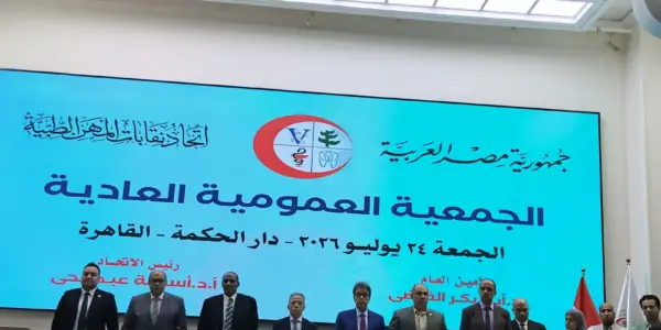آس تكشف.. لماذا رفض جوارديولا تدريب منتخب إيطاليا؟
