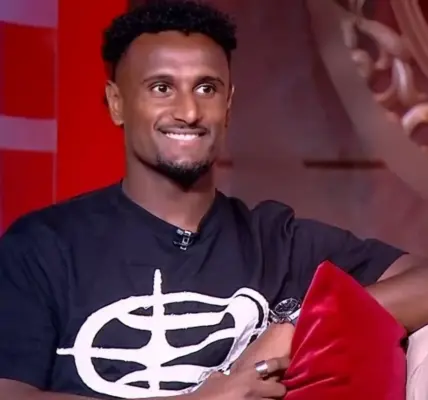 بعد التألق مع منتخب مصر.. قيمة هيثم حسن تقفز إلى 8 ملايين يورو