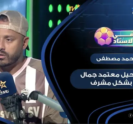 جورج سيماو في قائمة المرشحين لتدريب الزمالك - اليوم السابع
