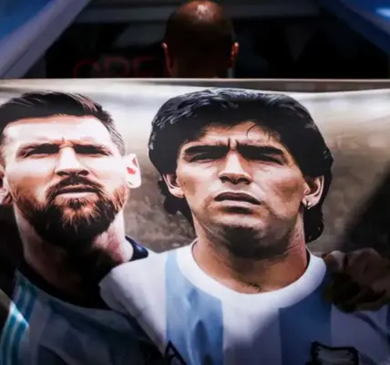 «فار-جنتين» يثير قلق جماهير إنجلترا قبل صدام كأس العالم 2026