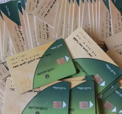 أبو ريدة: التوأم مستمر واتظلمنا أمام الأرجنتين وطلبت زيادة عدد الأندية ببطولات أفريقيا - اليوم السابع