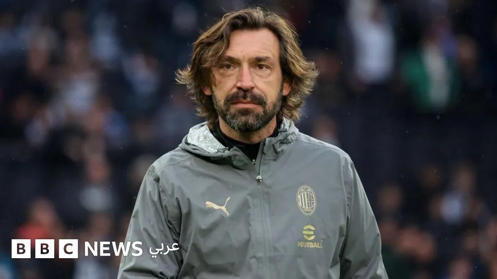 بيرلو ينسحب من سباق تدريب منتخب إيطاليا بعد انتقادات بشأن صلاته بشركة مراهنات روسية