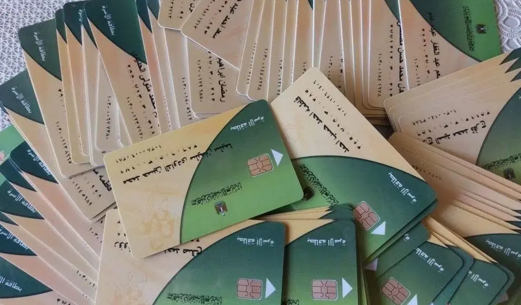 رئيس الرياض السعودي: سنعلن التعاقد مع تريزيجيه خلال 48 ساعة