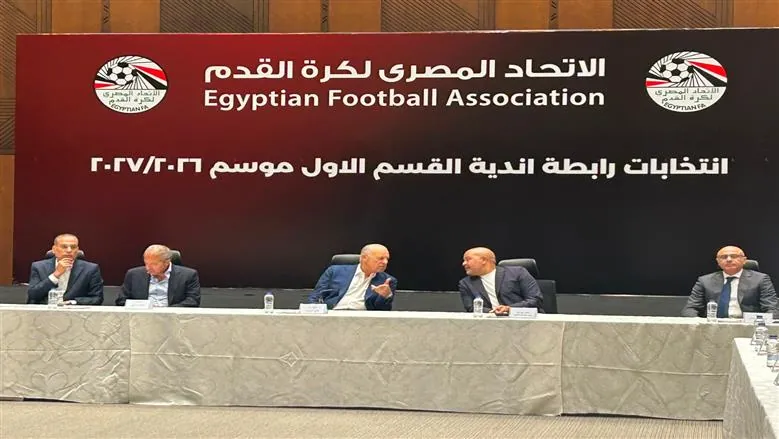 جانب من انتخابات رابطة الأندية