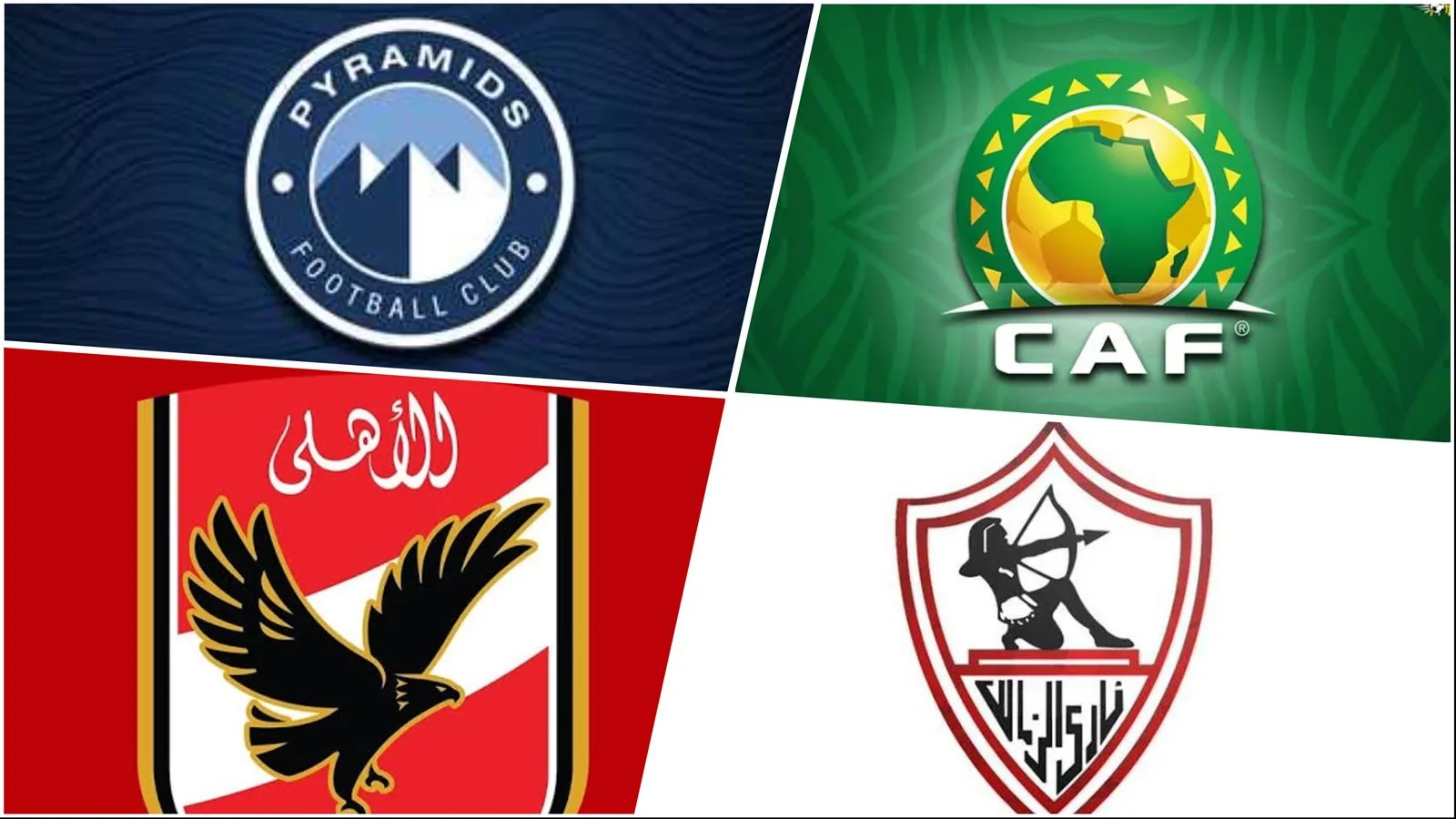 الأهلي يقترب من المشاركة بدوري أبطال أفريقيا